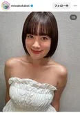 しっとり艶々な生肩出し…筧美和子、前胸部があらわとなったベアトップコーデ