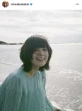 ※筧美和子オフィシャルInstagram(miwakokakei)より