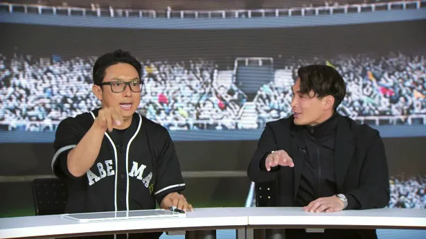 #74が放送された「ABEMAスポーツタイム」