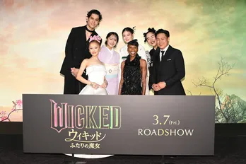 「ウィキッド ふたりの魔女」シンシア・エリヴォ、アリアナ・グランデと高畑充希らが対面「この場に立てていることに感動」