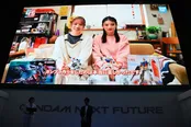 「GUNDAM NEXT FUTURE -FINAL」オープニングセレモニーより