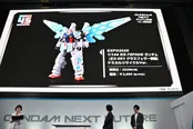 「GUNDAM NEXT FUTURE -FINAL」オープニングセレモニーより