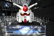 「GUNDAM NEXT FUTURE -FINAL」オープニングセレモニーより
