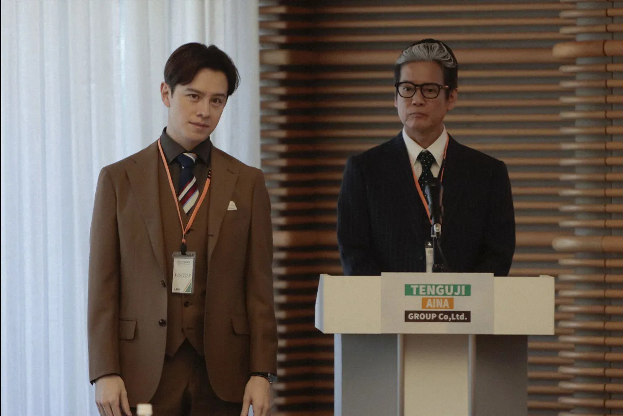 「プライベートバンカー」第7話より