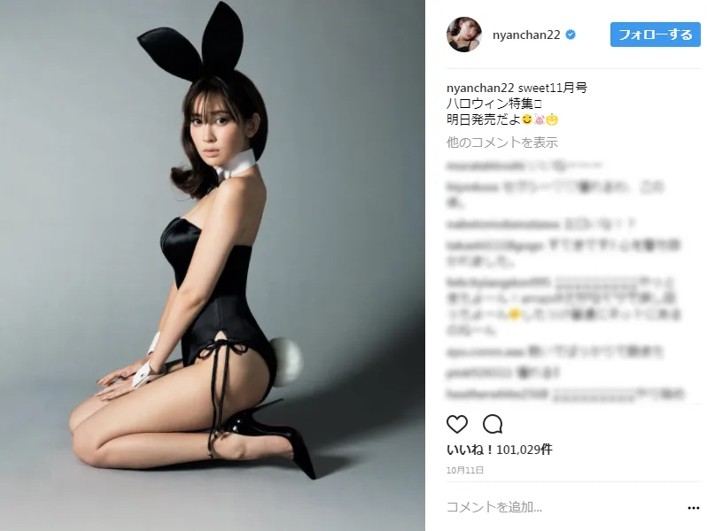 【写真を見る】バニーガール姿を女性ファッション誌「sweet」で披露した小嶋陽菜	