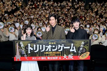 目黒蓮、サプライズで佐野勇斗に感謝を伝える「佐野くんを尊敬しているし、憧れています」<劇場版 トリリオンゲーム>