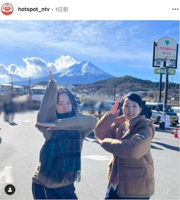 ノリノリな2人がかわいい…市川実日子&木南晴夏、“ウルトラマンポーズ”で2ショット