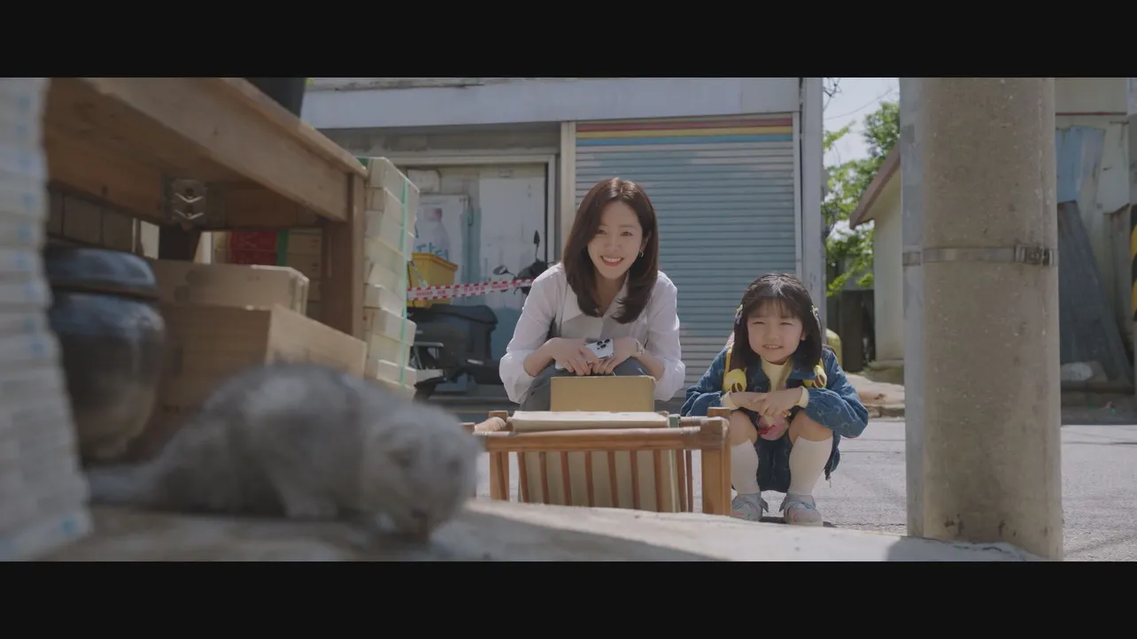 「わたしの完璧な秘書」第11話より