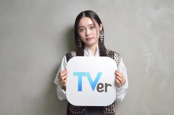 高石あかり、佐藤勝利の芝居に感嘆「訴えかけるものすべてを受け取ってくれる」<アポロの歌>