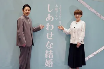阿部サダヲ、7月期テレビ朝日木曜ドラマ『しあわせな結婚』で主演を務める「今のところタイムスリップはしません(笑)」脚本は大石静氏が担当