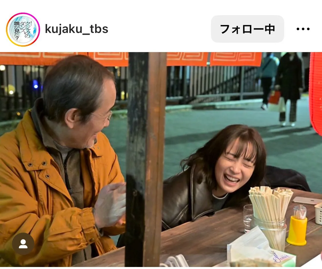 広瀬すず、屋台でリリー・フランキーと談笑するほっこりツーショット