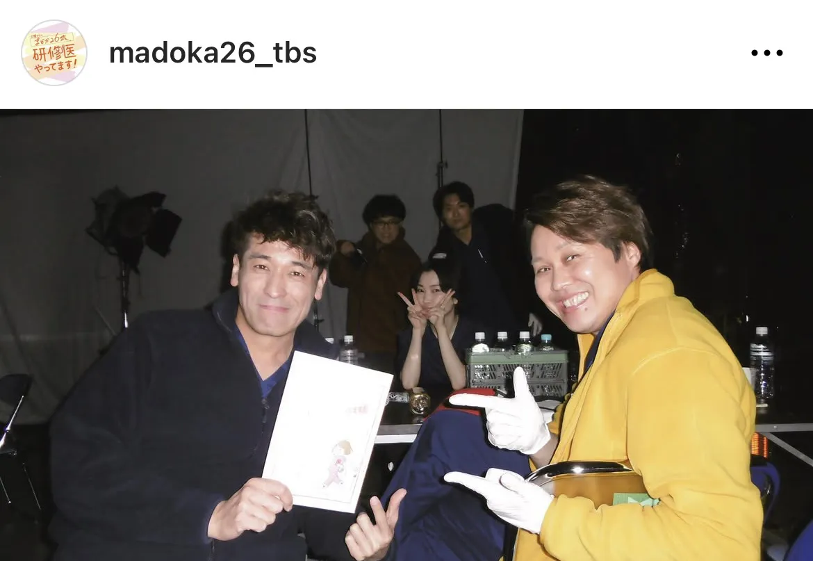 ※画像は「まどか26歳、研修医やってます！」公式Instagram(madoka26_tbs/)より