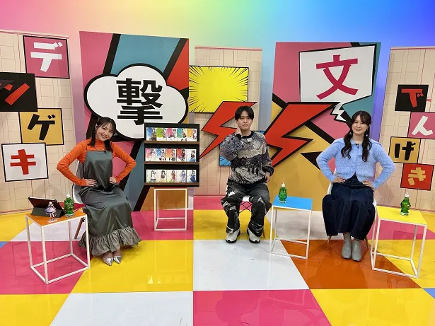 「青春ブタ野郎」シリーズ