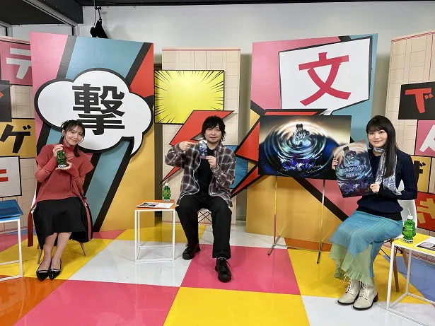 「魔法科高校の劣等生」