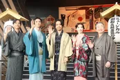 ミュージカル「昭和元禄落語心中」囲み取材より