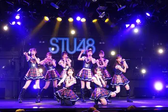 STU48、新公演“アイドルの夜明け”がスタート 曽川咲葵「これからもっともっと磨いて完璧な公演を作り上げていきたい」