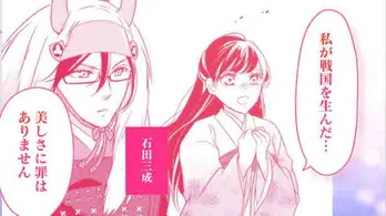 花澤香菜「私のために、謀反しないで!」NHKのPR動画に豪華声優が集結