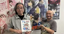  アニメ大賞 「名探偵コナン」(読売テレビ)