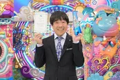  特別賞 「アメトーーク！」(テレビ朝日)