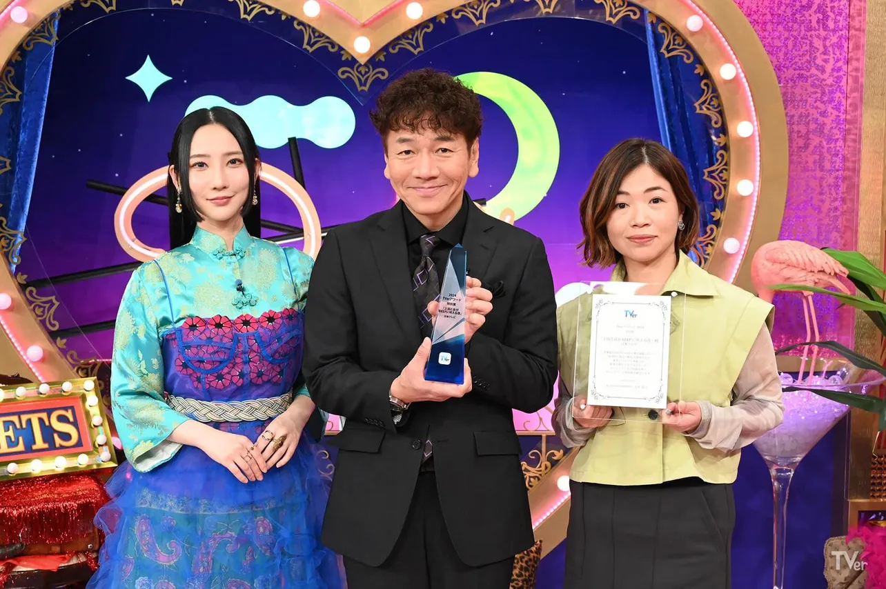  特別賞 「上田と女がDEEPに吠える夜」(日本テレビ)