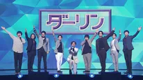 「ミスタートロット ジャパン」第3回より