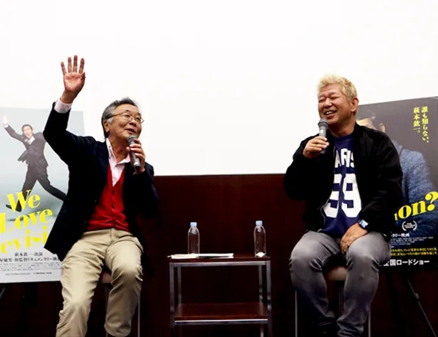 “T部長”土屋敏男監督と三宅“デタガリ”恵介氏、日本テレビとフジテレビの名ディレクターが共演