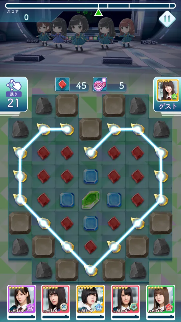 菅井友香が「パズルゲームとしてもとっても楽しめます」と語ったゲーム画面