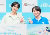 神木隆之介と志尊淳(写真右から)「『Disney STEP』新CMお披露目イベント」に登場