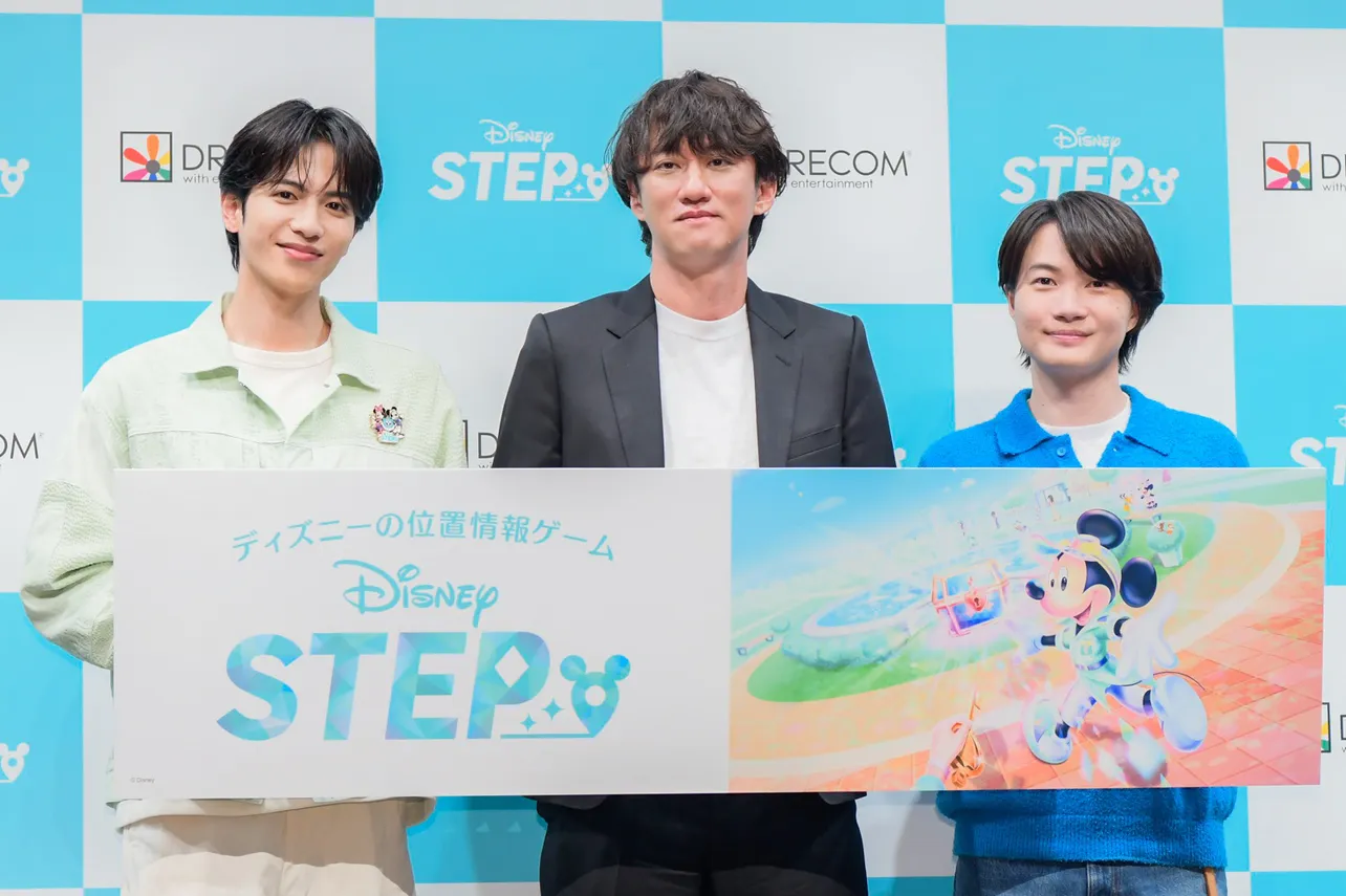 「『Disney STEP(ディズニーステップ)』新CMお披露目イベント」より