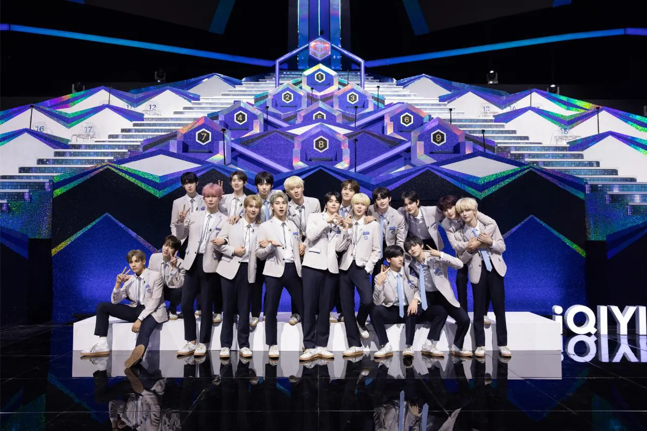 「スターライトボーイズ」より