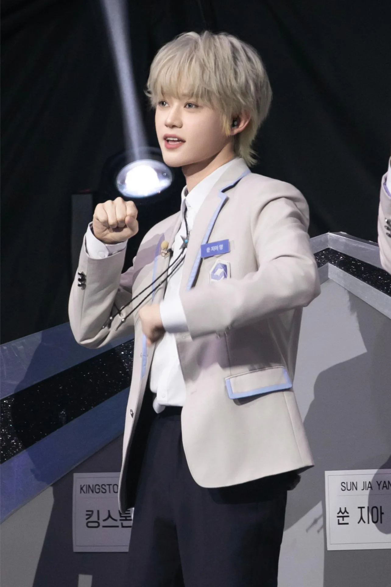 「スターライトボーイズ」より