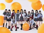 SKE48坂本真凛「SKE48 の入り口のような存在になりたい」／34thシングル「Tick tack zack」リレーインタビュー