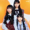 SKE48坂本真凛「SKE48 の入り口のような存在になりたい」／34thシングル「Tick tack zack」リレーインタビュー