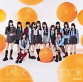 SKE48坂本真凛「SKE48 の入り口のような存在になりたい」／34thシングル「Tick tack zack」リレーインタビュー