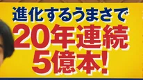 葵わかなと桐谷健太が『キリンのどごし〈生〉』新CMキャラクターに、10年ぶりの共演に喜び