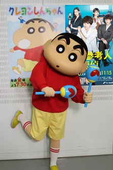 玉森裕太、しんのすけとSPコラボで感激！「しんちゃんも動けるね～」