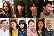 北川景子主演、復讐と親子愛を描く4月期月10ドラマに仁村紗和、平祐奈、阿部亮平らの出演が決定＜あなたを奪ったその日から＞