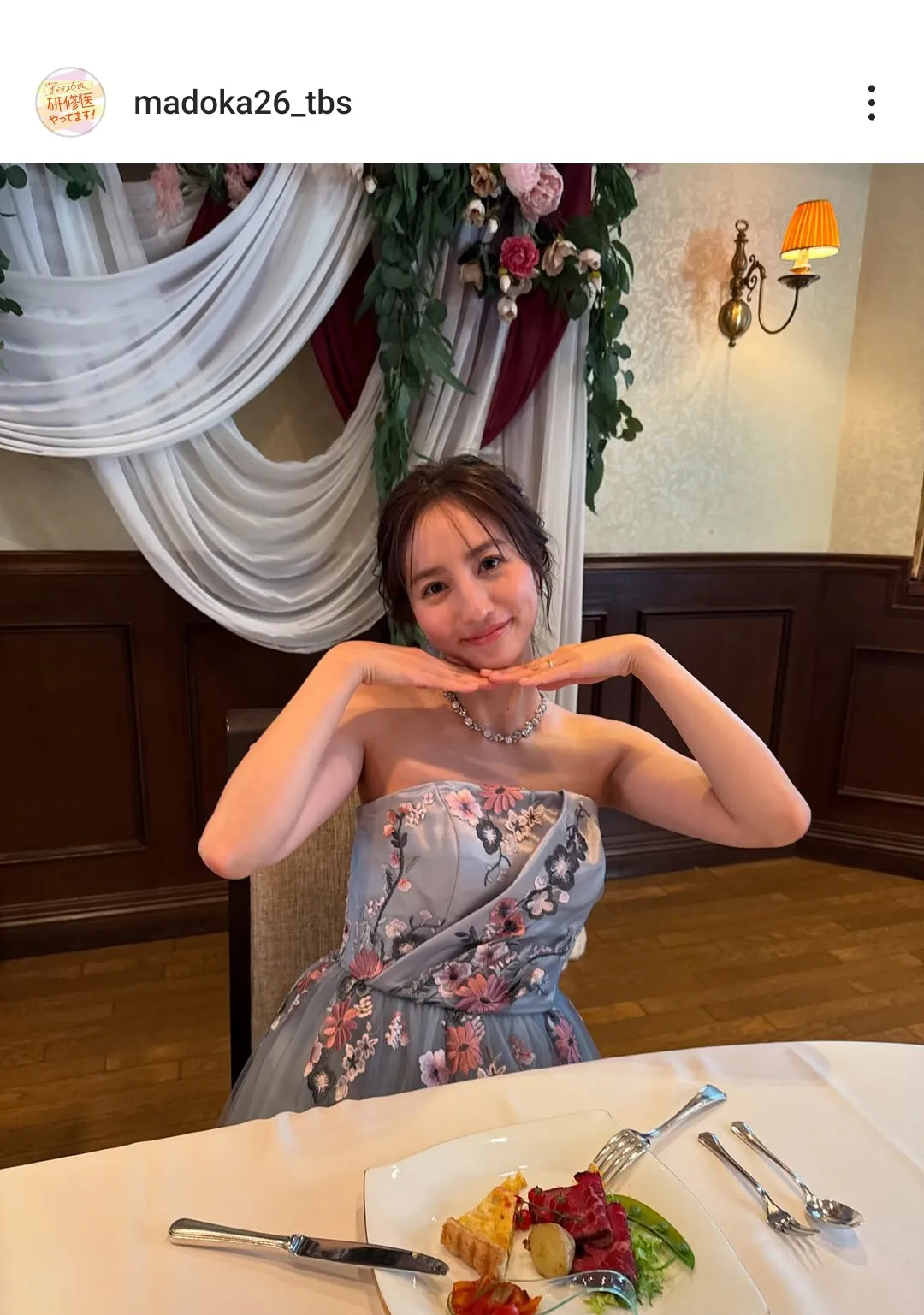 ※画像は「まどか26歳、研修医やってます!」公式Instagram(madoka26_tbs/)より