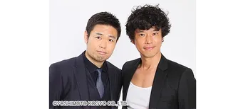 スタッフが選ぶ「嫌われ芸人」 品川、クロちゃんをおさえ最も嫌われていたのは!?