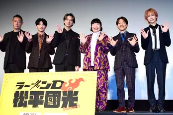 timelesz・寺西拓人、現場での立ち回りに“好感度爆上がり”　今江大地から暴露された意外な一面に「反論の余地もないです」＜ラーメンD 松平國光 Season1＞