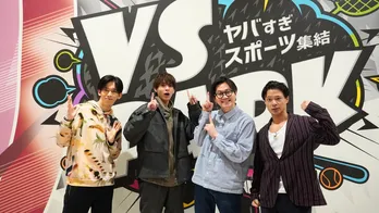 リョウガ（超特急）、小宮璃央、東京ホテイソンがガチンコ遊びの感想明かす／「#今日アミ -今日からアミューズメイト-」