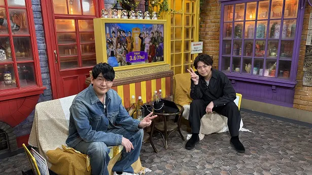 浪川大輔と花江夏樹が出演する「声優と夜あそび 木」