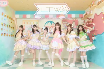 Luce Twinkle Wink☆・咲本美桜「心がアツいメンバーがそろっています」/春の注目アイドル短期連載
