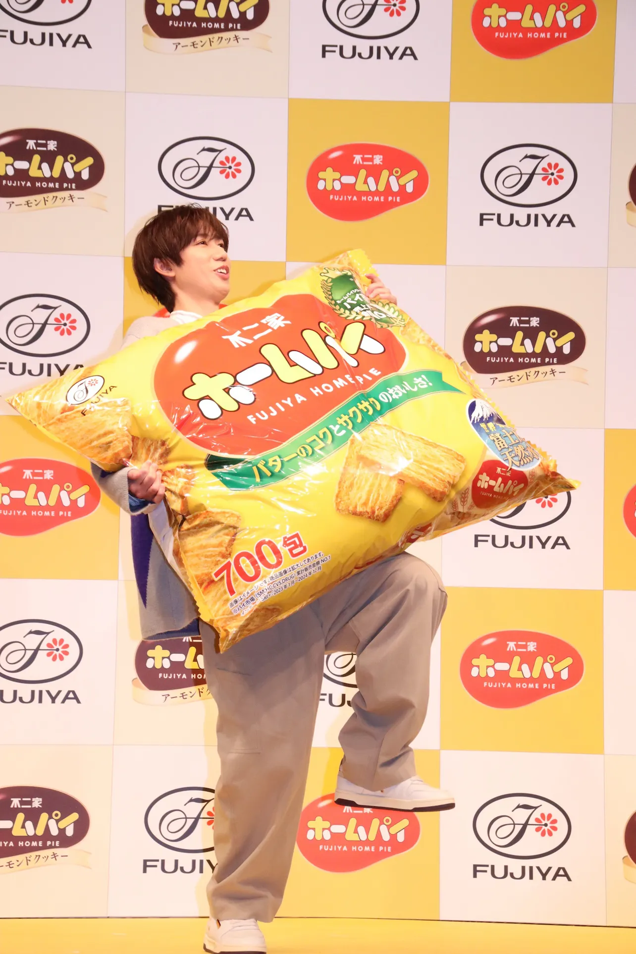 画像・写真 Snow Man阿部亮平、新ブランドキャラクター就任で意気込み