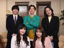 「アンサンブル」アナザーストーリーの後編を本編最終回放送後より独占配信 戸塚純貴、冨手麻妙よりコメントも到着