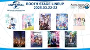 「AnimeJapan 2025」NBCユニバーサル・エンターテイメントジャパンスペシャルステージ、ABEMAにて2日間、無料生放送決定