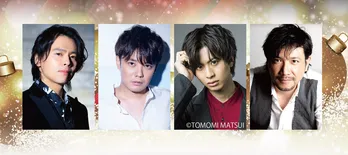 中川晃教ら出演の「Brand New Musical Concert 2024」クリスマス公演が衛星劇場にてテレビ初放送