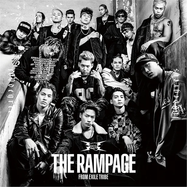 ストリートカルチャーを体現したパフォーマンスと世界観が圧巻 The Rampage From Exile Tribeが 新曲のmvを公開 Dancefact ダンスファクト