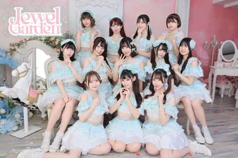 Jewel☆Garden「2グループのステージを一度に楽しめることが魅力です」／春の注目アイドル短期連載