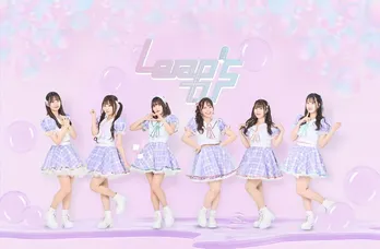 2024年7月デビューのLeap+us、ライブへの意気込みは「全力さや初々しさに注目してほしい」／春の注目アイドル短期連載